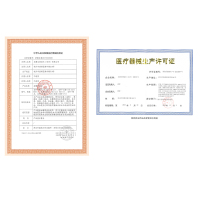 艾科灵睿血糖试纸条家用医用测试仪测血糖仪试条100片筒装+血糖测试仪