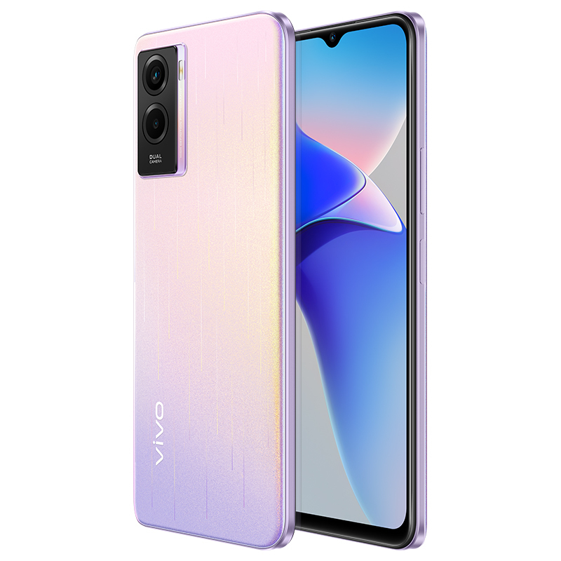 vivo Y72t 8GB+256GB 星迹粉 6000mAh大电池 5000万像素主摄 200%超级扬声器 新品5G全网通手机
