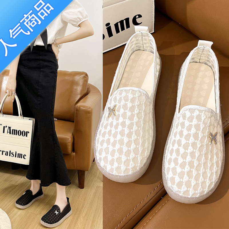 SUNTEK网面平底乐福鞋女夏2023年新款鞋子薄款透气网鞋一脚蹬软底豆豆透高清大图