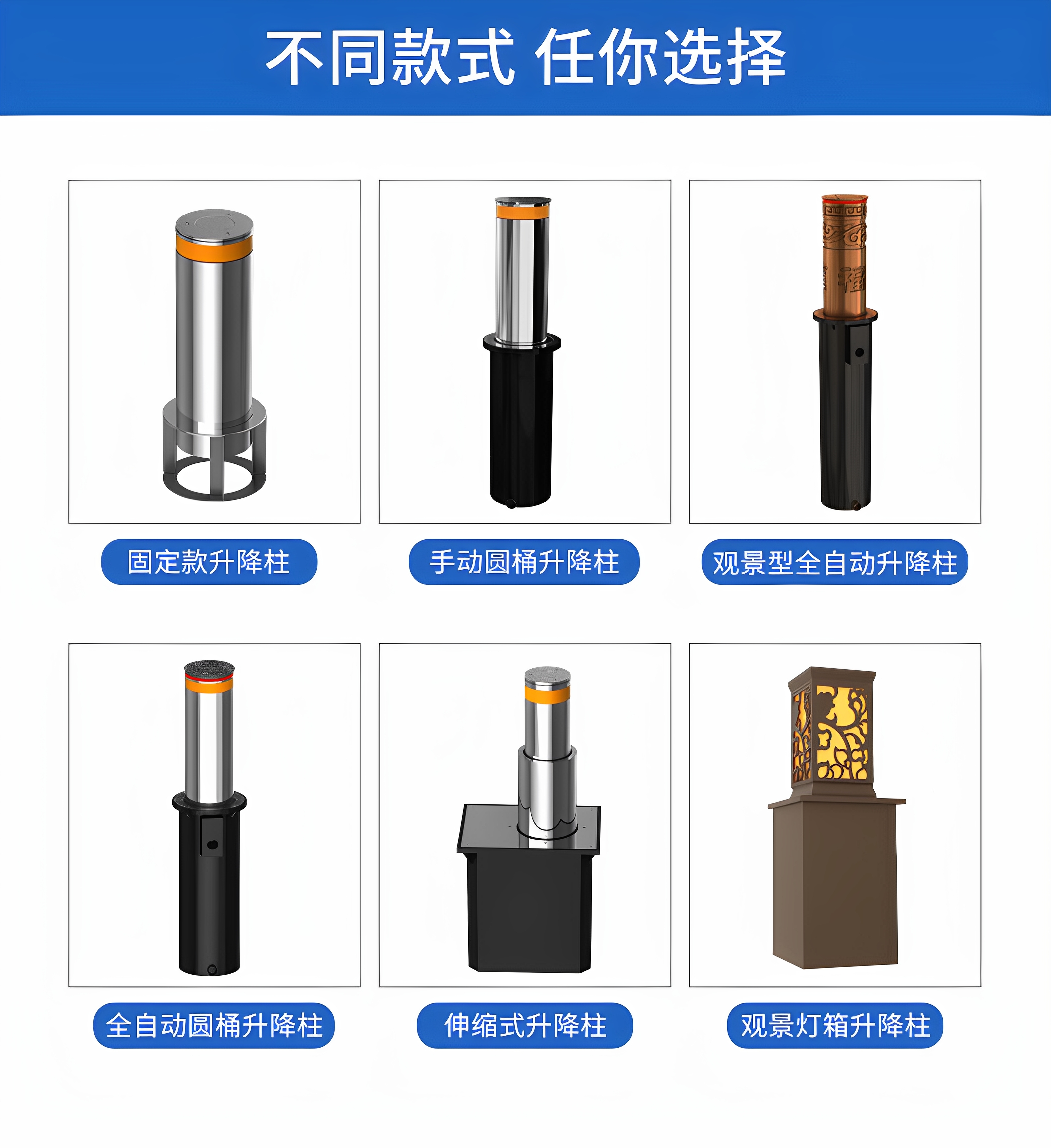 亮刃 升降柱电机 220VASD-1 个高清大图