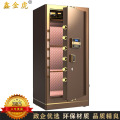 鑫金虎 保险柜家用电子密码520*440*1000mm加厚款