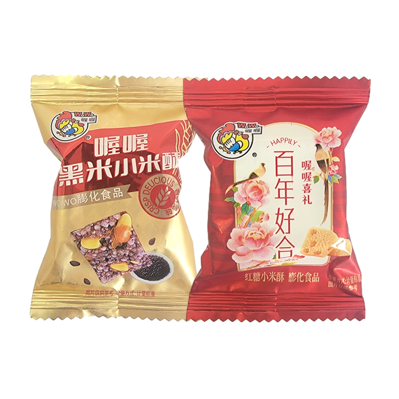 喔喔红糖黑米小米酥散装250g婚庆结婚喜糖年货含油膨化休闲零食品高清大图