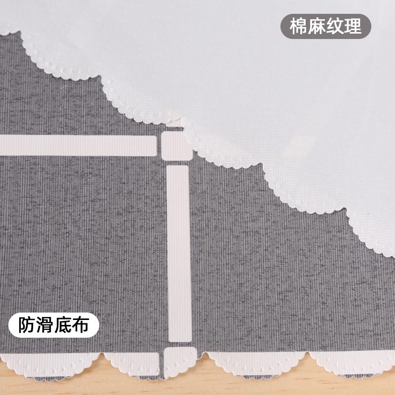 家柏饰(CORATED)北欧家用少女心格子桌布防水防油免洗餐桌布书桌学生pvc茶几垫高清大图