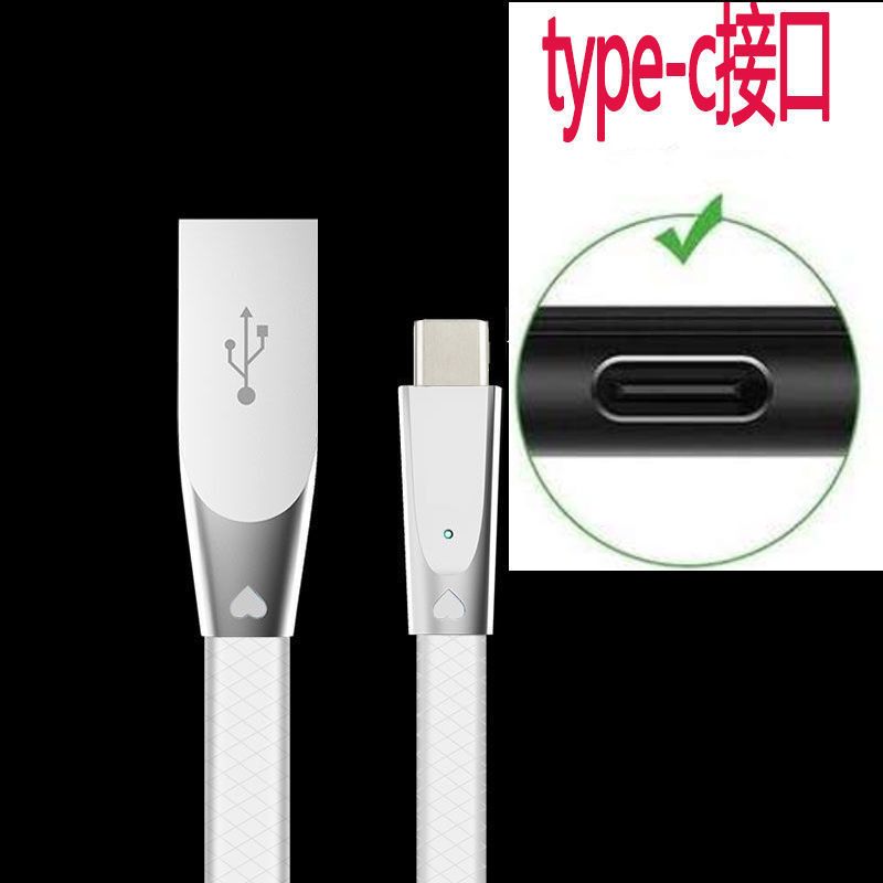 3a快充华为充电器通用苹果充电器安卓iphone6/7/8/xs/5华为type-c|3A快充头+1.8米typc线
