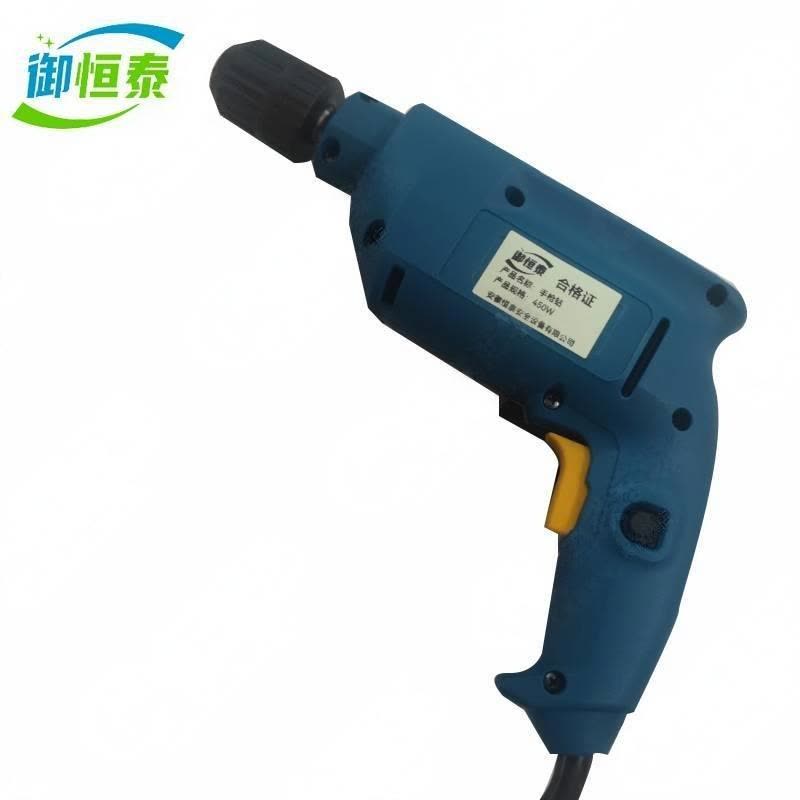 御恒泰 手枪钻 450W/个图片