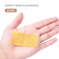 秝客(lefeke)消毒护理(消)碘伏棉片6*3(40片/袋装)一次性便携式消毒碘伏消毒液棉片家用户外伤口清洁消毒片