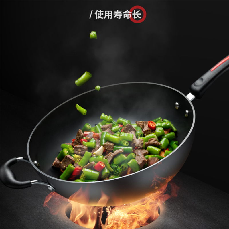 爱仕达(ASD) 铁锅 无涂层 34CM精铁炒菜锅燃气炒煎锅可爆炒 无盖CF34F3WG