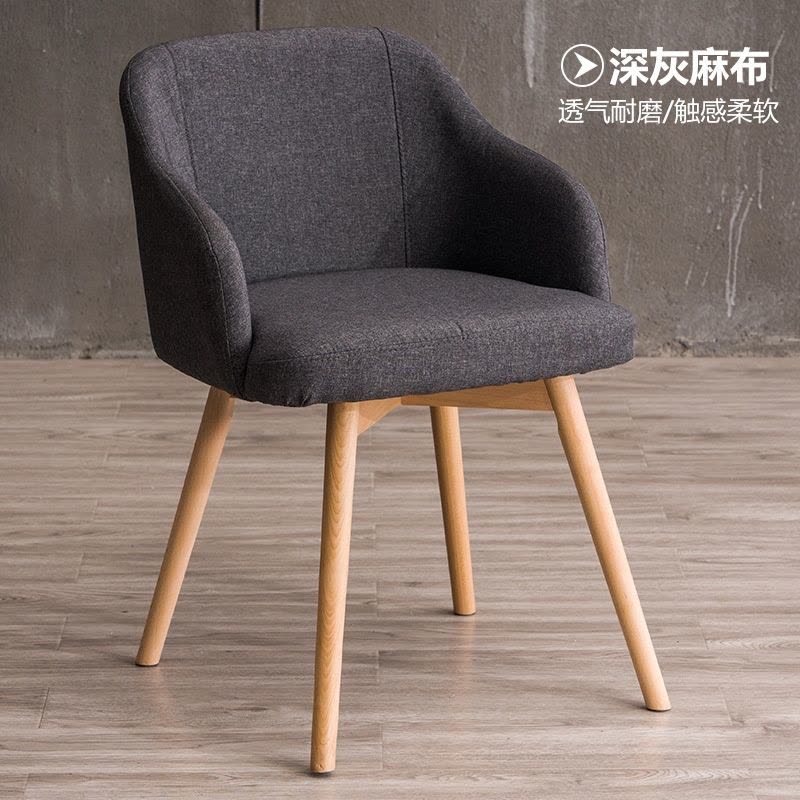 金佑莱高脚沙发凳JYL-SFD-25032601 个图片