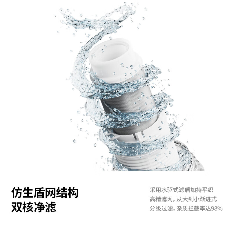 霍尼韦尔(Honeywell)10T大通量前置过滤器 一键自动洗反冲洗净水器排全屋厨下净水机厨房家用PFF20T12高清大图