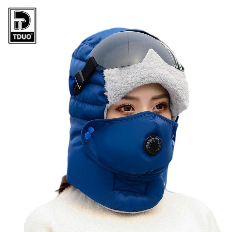 Tduo冬季加绒加厚防风面罩保暖神器电动车骑行头套棉帽雷锋帽M28 顶高清大图