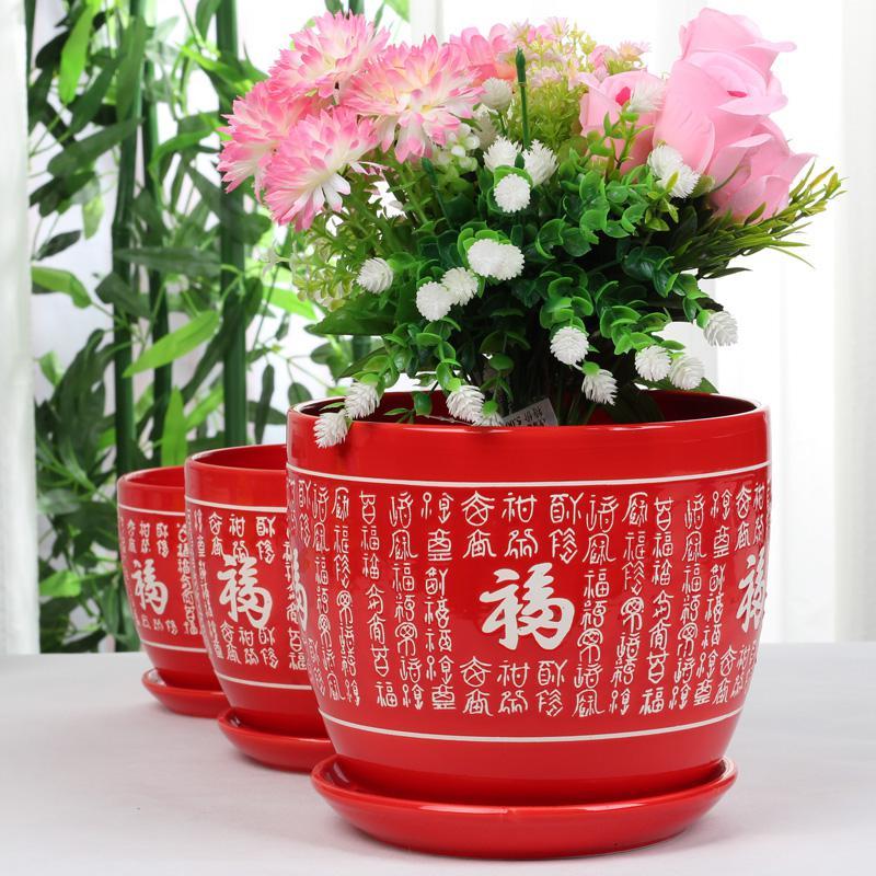 中国风大红色陶瓷花盆批发有孔喜庆花盆纯红个性创意花盆免邮红色081