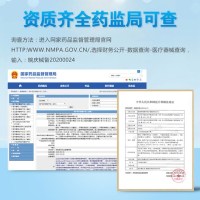 150片贻贝医用一次性成人防护口罩三层过滤含熔喷布高效过滤细菌