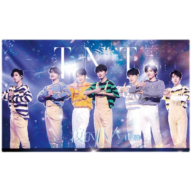 TNT时代少年团周边小卡双面珠光1套8张马嘉祺丁程鑫刘耀文同款 TNT时代少年团双面珠光小卡(1套8张)