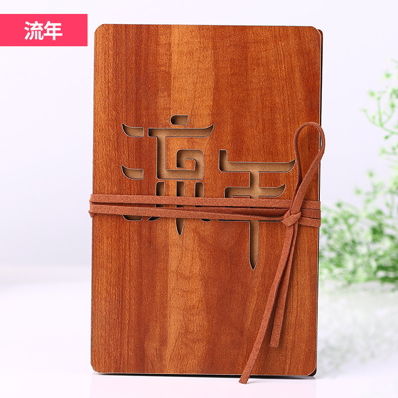 diy手工相册手风琴创意5寸相册本纪念册折页折叠粘贴式生日品 三维工匠 流年 10页20面高清大图