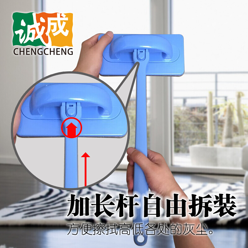 诚成免拆卸洗纱窗清洁刷子 金刚窗纱网软硬纱窗清理毛毛刷子