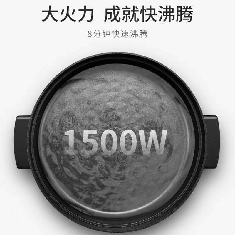 苏泊尔(SUPOR)多功能锅多用途电火锅电煮锅家用电炒锅涮蒸煮炒煎烤一体料理锅不粘锅4L容量H28YK12高清大图