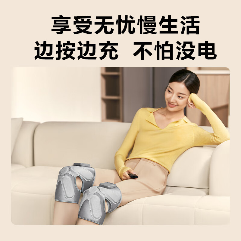 skg 03膝盖按摩仪W3 2代 银灰色高清大图