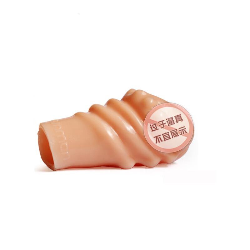云曼(Yunman) 狼牙套男用加长加粗大套男用仿真阳具套套另类玩具成人情趣用品 仿真套高清大图