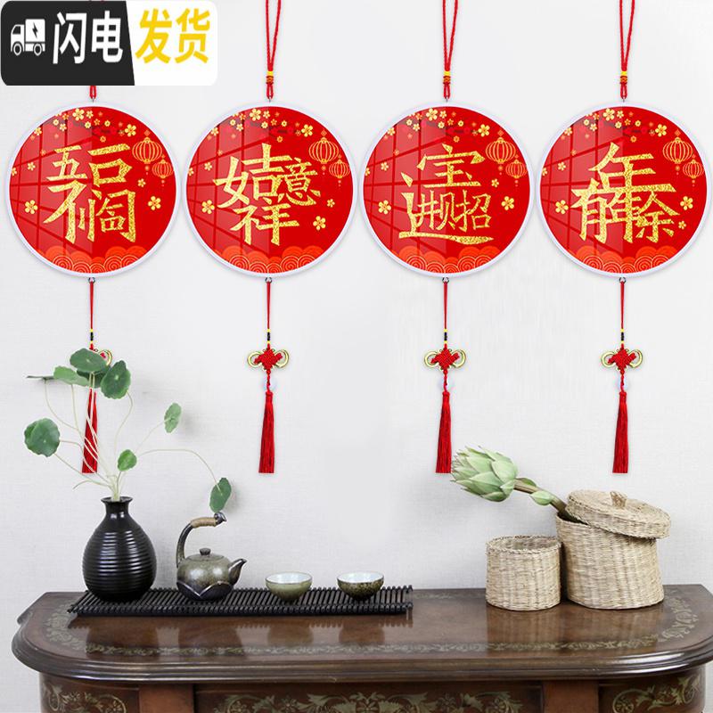三维工匠带框钻石画小幅满钻5D贴钻十字绣福字新款小件客厅简 [年年有余版]单个装30厘米-不掉钻[送工具+流苏+挂绳]带高清大图