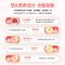 维乐原VitaRealm美国进口无糖蓝莓叶黄素咀嚼片(适合12-18岁青少年) 60粒/1瓶