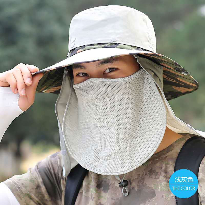 陇步昇 四色可选全方位防护遮阳帽 （30顶起订）