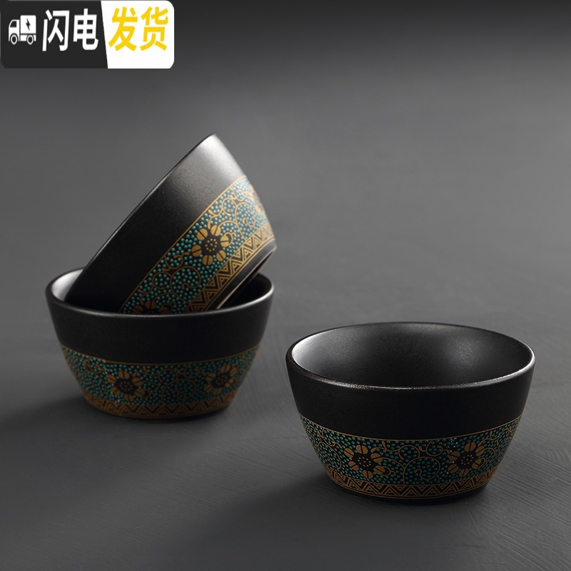 三维工匠中国风整套功夫茶具套装家用陶瓷盖碗泡茶壶茶杯简约现公室用 夜明珠功夫茶具套装