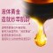 庄民 玻尿酸 高含量燕窝透明质酸钠胶原蛋白肽口服液饮料饮品膳食营养补充剂 50ml*8瓶