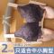 云感棉内衣女小胸聚拢收副乳蕾丝文胸无钢圈上托提胸中厚胸罩