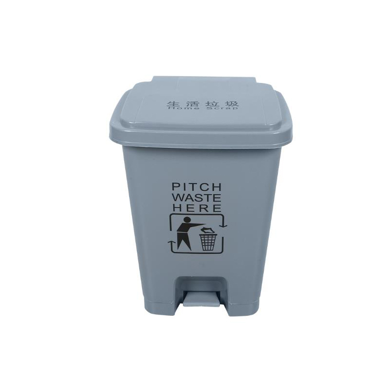 三清 生活脚踏垃圾桶 30L