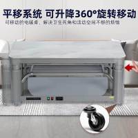 雪中情新款取暖桌暮云T150浮雕138*80磁炉声控平移轮电暖桌升降茶几电暖炉家用多功能吸顶发热烤火桌电烤桌餐桌茶几桌