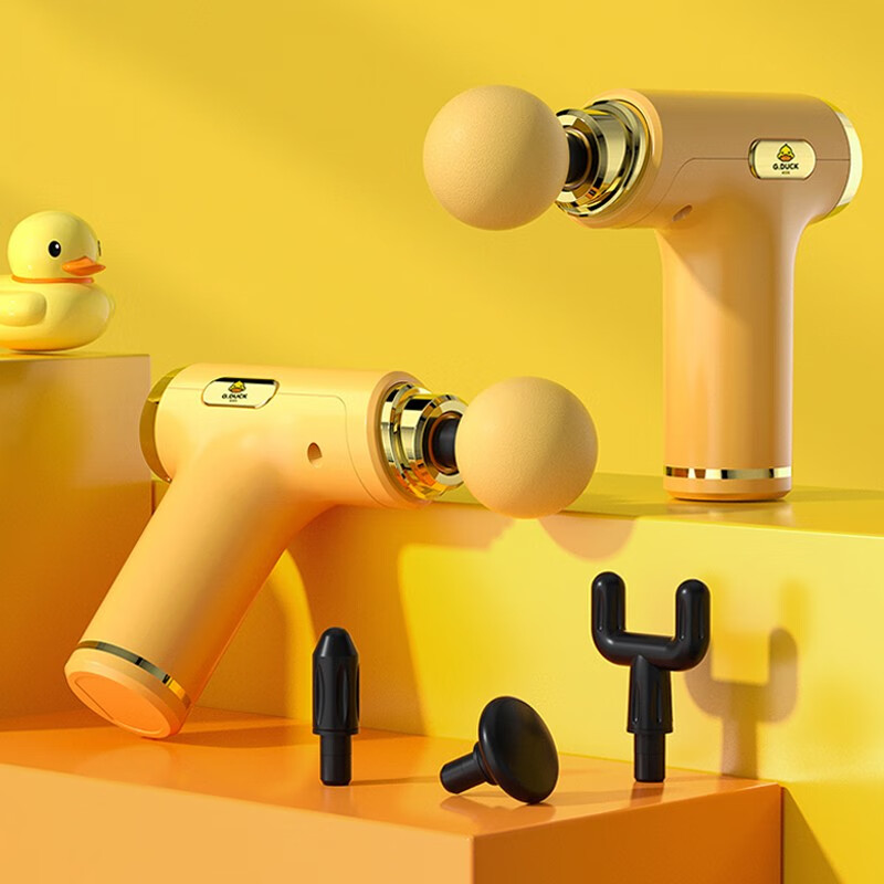 小黄鸭筋膜枪肌肉按摩器男女多功能专业级mini电动按摩枪861D