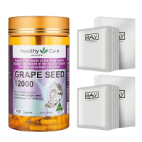 【环球hi淘】【假一赔百】澳洲纳世凯尔Healthy Care葡萄籽软胶囊 300粒12000mg+RAY银色面膜2盒装