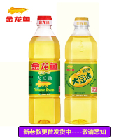 金龙鱼大豆油稻米油橄榄油葵花油1.8L