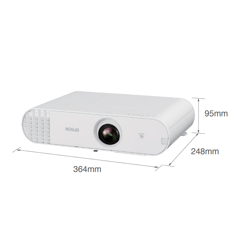 爱普生(Epson) CB-U50 3700流明 无线投影 内置边缘融合 投影仪 (计价单位:台) 白色