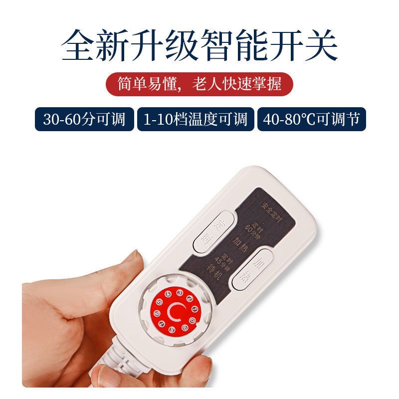 九档控温+礼盒+2药芯(中国红) 舒娅阁香身艾宝温灸器升级版艾灸宝电加热祛湿暖宫护腰家用热敷包