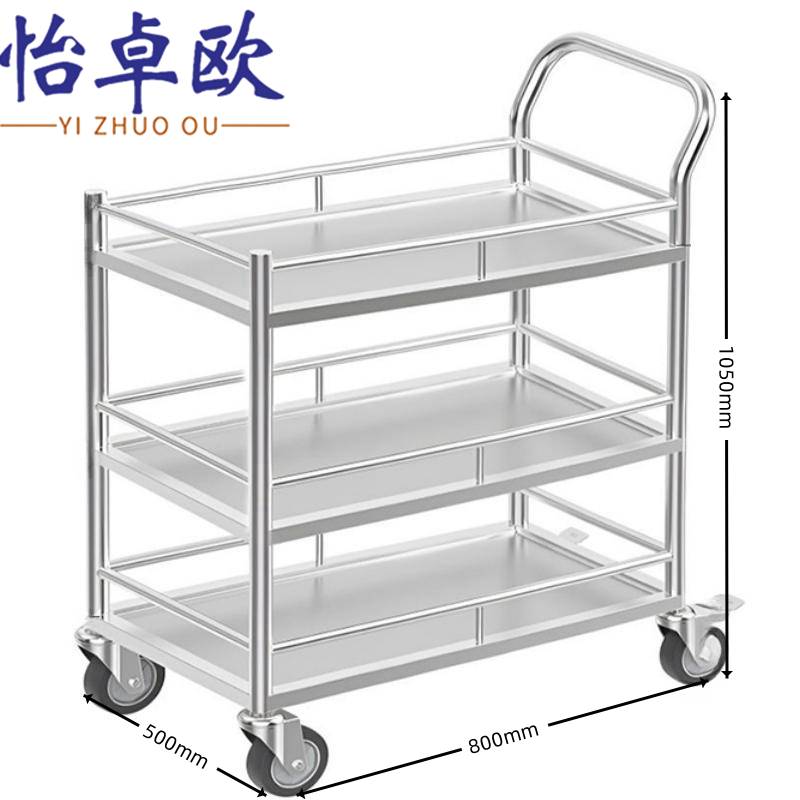 怡卓欧高清大图