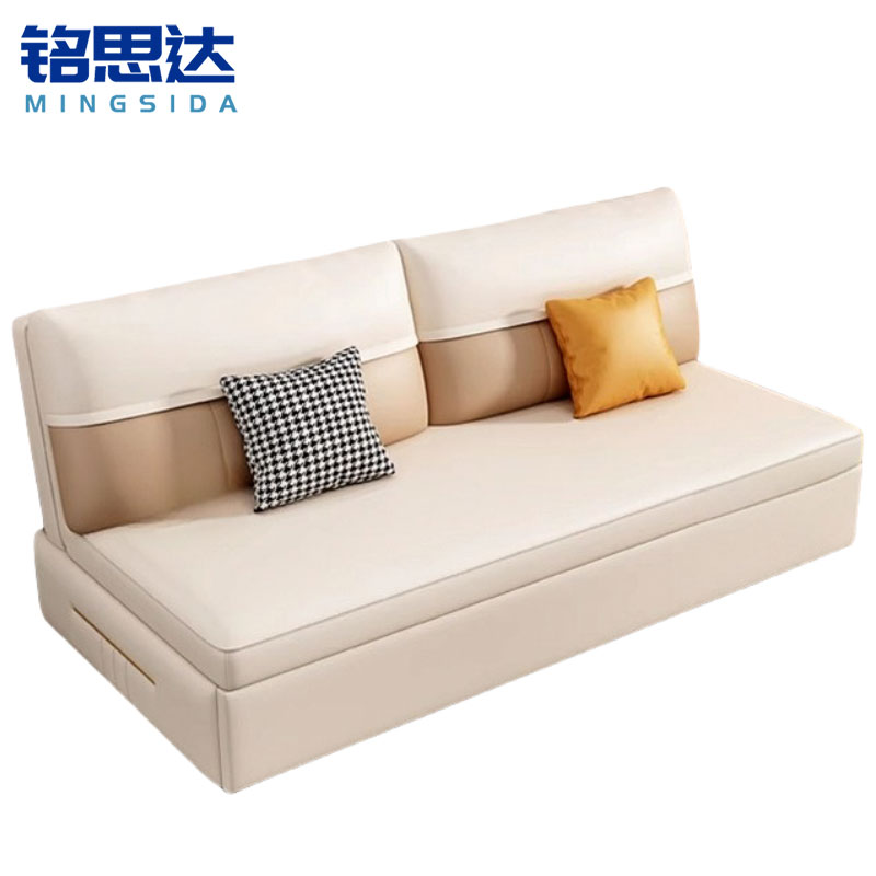 铭思达沙发床