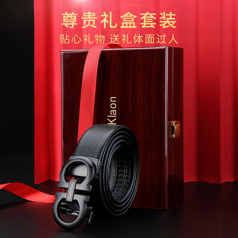 [CK正品]Caecn Koen品牌皮带男真皮潮牌自动扣头层牛皮男士腰带裤带送礼礼盒