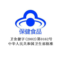 哈药钙片110片 孕妇乳母碳酸钙D3咀嚼片 成人中老年人缺钙补钙