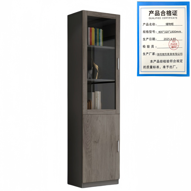 攸形储物柜400*320*1800mm台高清大图