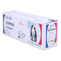 格之格 FX-9硒鼓NT-C0FX9适用佳能 4010B MF4012 系列[TB 健康环保,送货到桌]