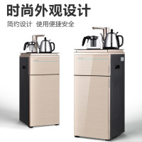 安吉尔CB2705LK-GD立式家用智能多功能泡茶专用茶吧机