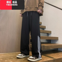 YIBUSHENG美式阔腿卫裤女春秋宽松三条杠条纹运动裤慵懒垂感学生直筒休闲裤