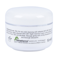 施巴(sebamed) 滋润系列修护晚霜50ml