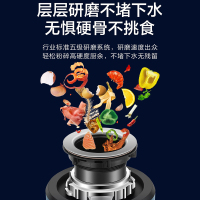 海尔(Haier) 垃圾处理器厨房厨余食物垃圾粉碎机星彩LD660-PRO五级研磨自动关机智能反转不卡机可接洗碗机