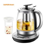 苏泊尔 养生壶1.5L 15S32A