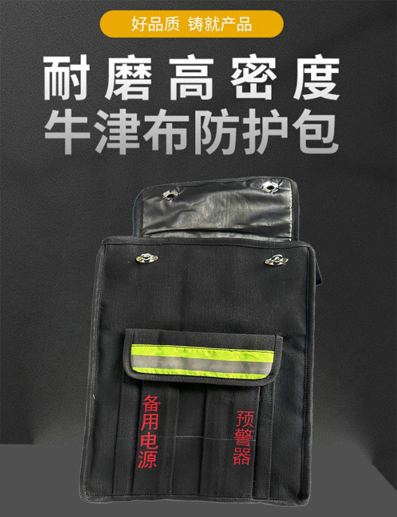 依莲纱嫚 双肩包 定制/个高清大图