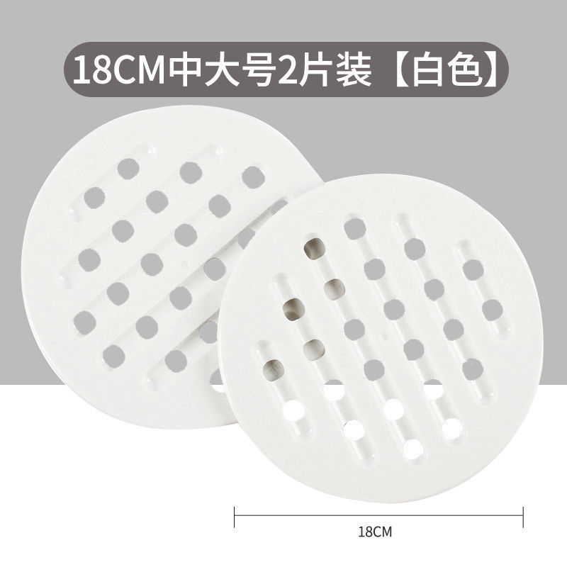 茶花餐垫隔热垫餐桌垫家用防热防烫碗垫杯垫桌垫菜垫子汤垫防烫垫 大号直径18CM白色【1包2片装】