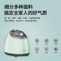 海尔(Haier)海尔挂烫机家用蒸汽熨斗大功率商用服装店专用熨烫立式熨衣服神器HY-GD2005L2
