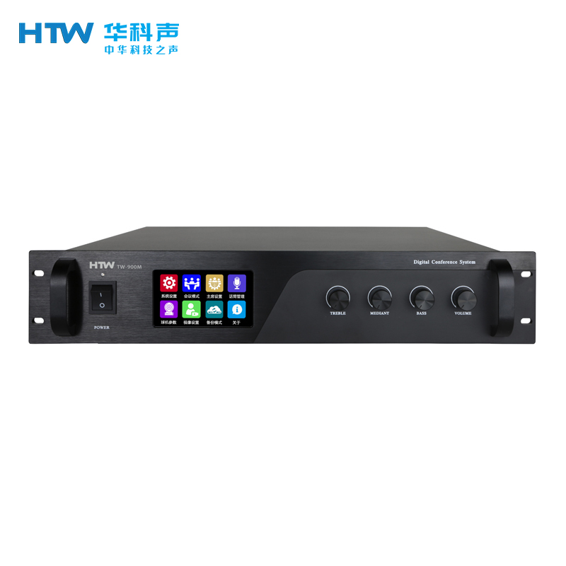 HTW华科声 会议音频系统TW-900M 会议系统主机(8芯)高清大图